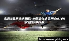 App Store 生态系统在中国的规模自 2019 年以来翻倍，使本地开发者获益