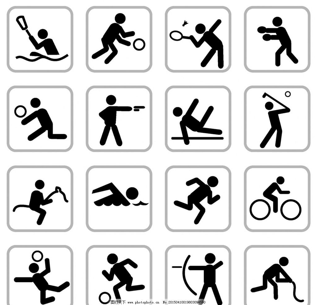 压哨补篮！詹姆斯绝杀步行者助湖人止住三连败