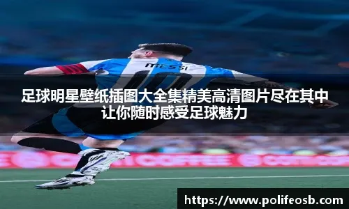 MLB》率先晋级！ 光芒连续3年勇闯季后赛