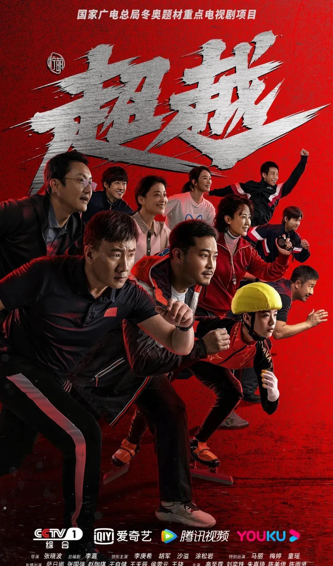 官方：洛杉矶签下沃特福德后卫波蒂厄斯，双方签约3+1年